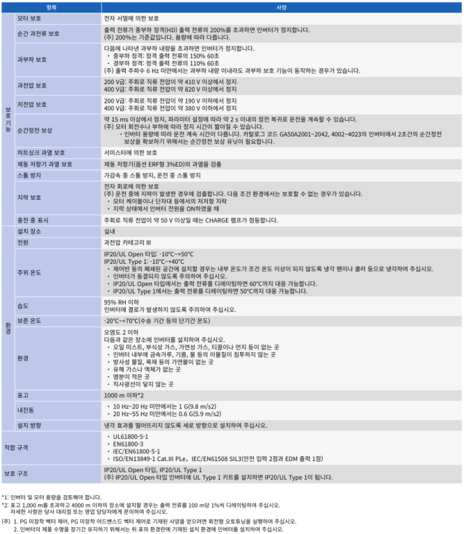 8c124540d78ca50b923ca9015f6111c1_1719552702_6302.png
